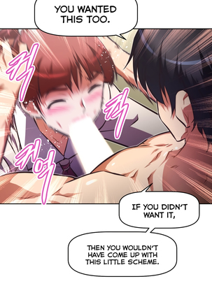 Brawling Go Ch.76-120 Page #936
