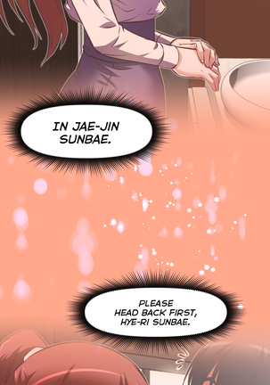 Brawling Go Ch.76-120 Page #864