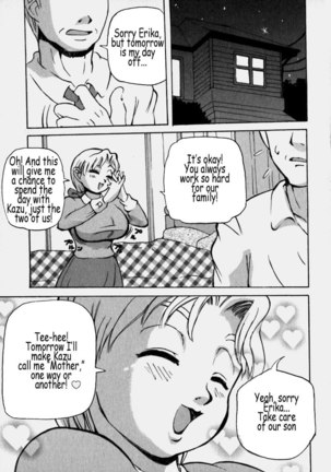 Cleavage Fetish 7 - Stepmother Page #1