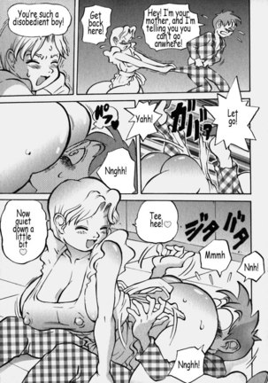 Cleavage Fetish 7 - Stepmother Page #7