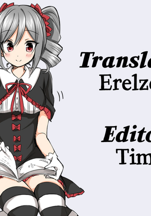 Rin Ran After 2 Page #23
