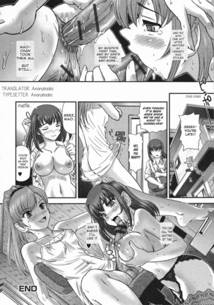 Boku no First XX - Page 16