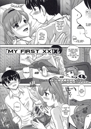 Boku no First XX - Page 1