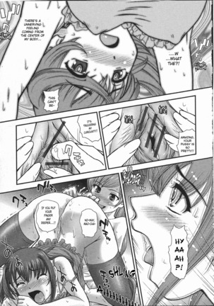 Boku no First XX - Page 7
