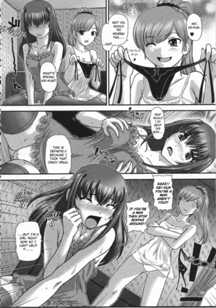 Boku no First XX - Page 4
