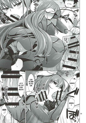 Scathach Shishou to Celt Shiki Gachihamex! Page #9