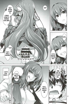 Scathach Shishou to Celt Shiki Gachihamex! - Page 17