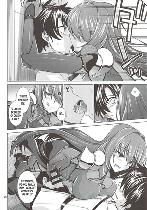 Scathach Shishou to Celt Shiki Gachihamex! Page #6