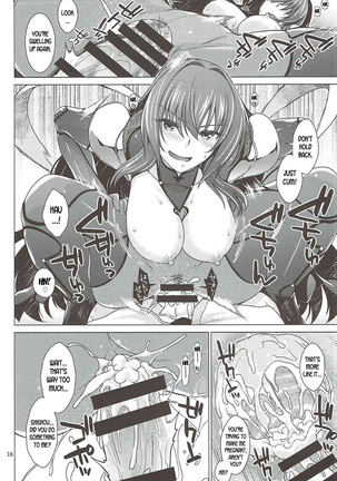 Scathach Shishou to Celt Shiki Gachihamex! Page #16