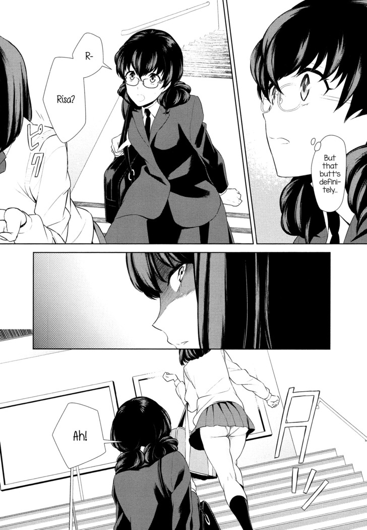 Watashi no Shumi tte Hen desu ka? | Is My Hobby Weird? Ch. 6