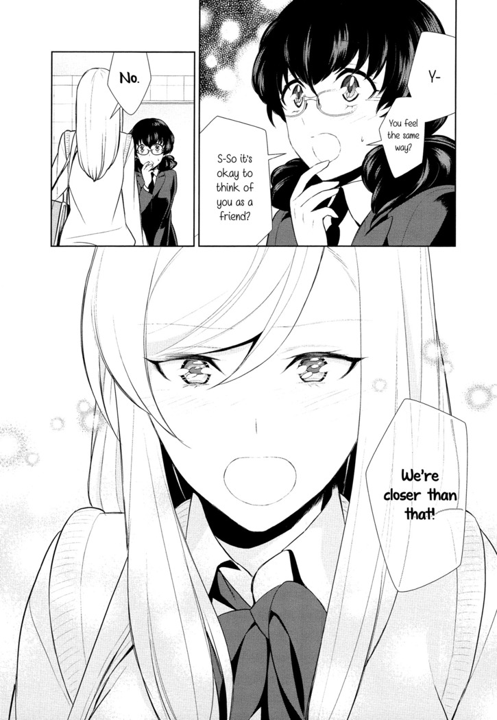 Watashi no Shumi tte Hen desu ka? | Is My Hobby Weird? Ch. 6