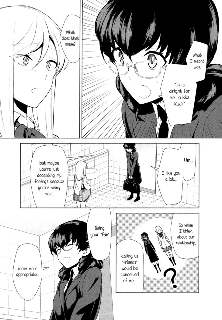 Watashi no Shumi tte Hen desu ka? | Is My Hobby Weird? Ch. 6