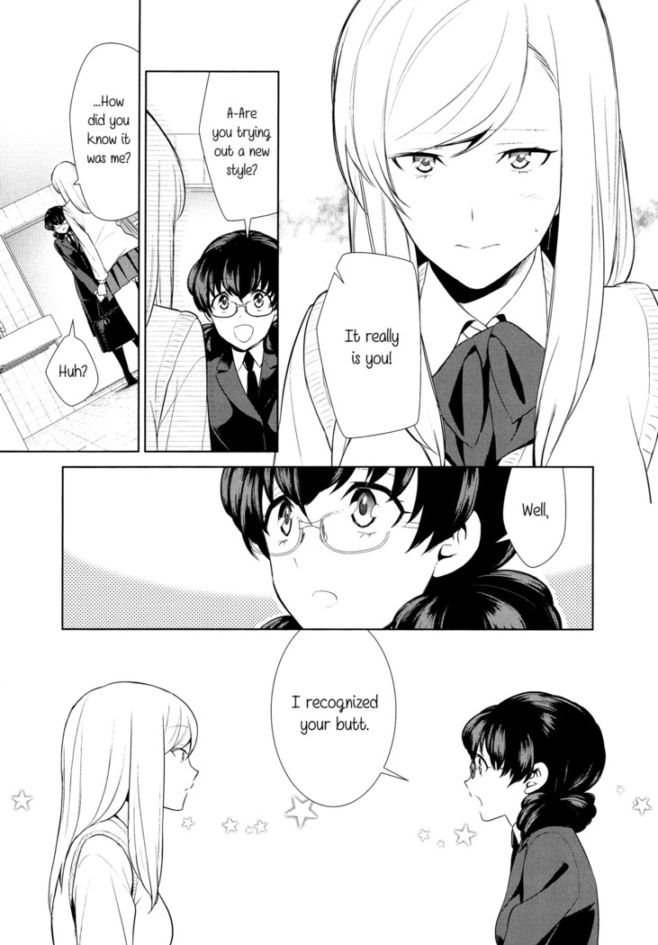 Watashi no Shumi tte Hen desu ka? | Is My Hobby Weird? Ch. 6