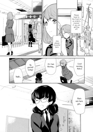 Watashi no Shumi tte Hen desu ka? | Is My Hobby Weird? Ch. 6 Page #1