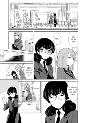 Watashi no Shumi tte Hen desu ka? | Is My Hobby Weird? Ch. 6 Page #3