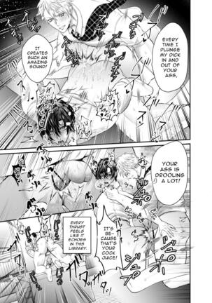 Nishi no Kiosk How To Prepare A Delicious Meal Of MeltyAss Page #29
