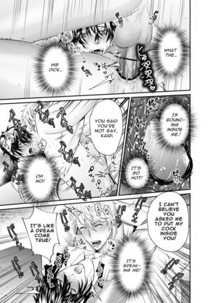 Nishi no Kiosk How To Prepare A Delicious Meal Of MeltyAss Page #27