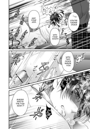 Nishi no Kiosk How To Prepare A Delicious Meal Of MeltyAss Page #14