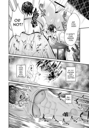 Nishi no Kiosk How To Prepare A Delicious Meal Of MeltyAss Page #16
