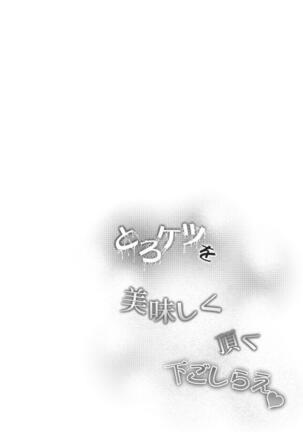 Image 13040763