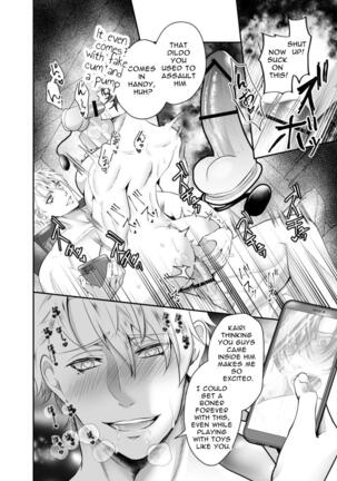 Nishi no Kiosk How To Prepare A Delicious Meal Of MeltyAss Page #38