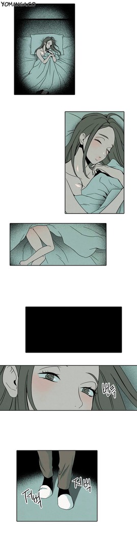 Rabbit Hole Ch.1-2