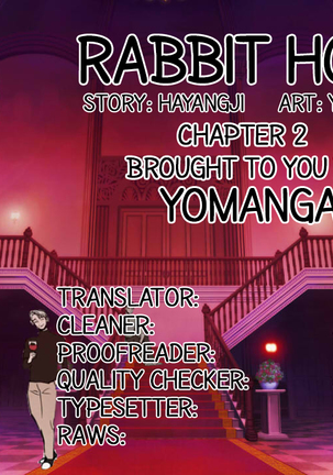 Rabbit Hole Ch.1-2 Page #22
