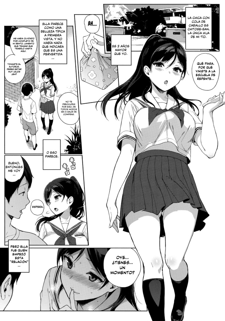 Houkago no Yuutousei Ch. 1-3