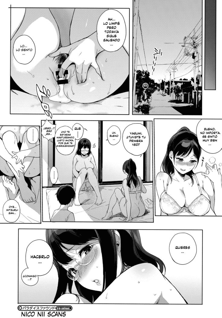 Houkago no Yuutousei Ch. 1-3