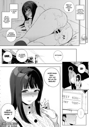 Houkago no Yuutousei Ch. 1-3 - Page 29