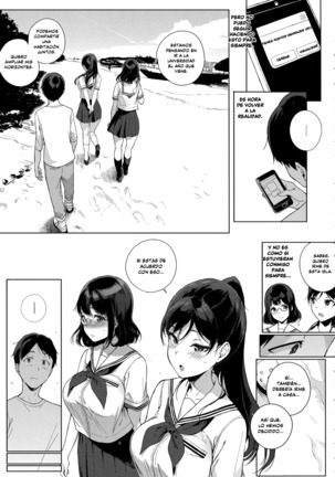 Houkago no Yuutousei Ch. 1-3 - Page 70