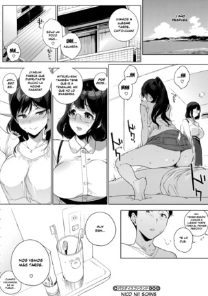 Houkago no Yuutousei Ch. 1-3 - Page 71