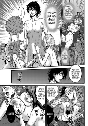 Kigenzen 10000 Nen no Ota | The Otaku in 10,000 B.C. Ch. 1-23 - Page 399