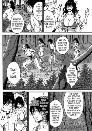 Kigenzen 10000 Nen no Ota | The Otaku in 10,000 B.C. Ch. 1-23 Page #351