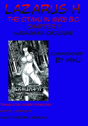 Kigenzen 10000 Nen no Ota | The Otaku in 10,000 B.C. Ch. 1-23 - Page 175