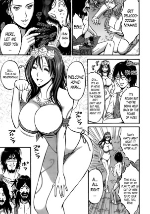 Kigenzen 10000 Nen no Ota | The Otaku in 10,000 B.C. Ch. 1-23 Page #224