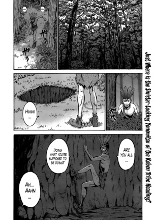 Kigenzen 10000 Nen no Ota | The Otaku in 10,000 B.C. Ch. 1-23 - Page 216