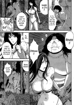 Kigenzen 10000 Nen no Ota | The Otaku in 10,000 B.C. Ch. 1-23 Page #70