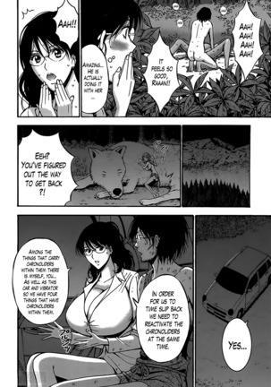 Kigenzen 10000 Nen no Ota | The Otaku in 10,000 B.C. Ch. 1-23 Page #147