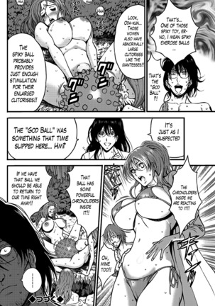 Kigenzen 10000 Nen no Ota | The Otaku in 10,000 B.C. Ch. 1-23 Page #365