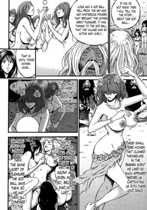 Kigenzen 10000 Nen no Ota | The Otaku in 10,000 B.C. Ch. 1-23 Page #336