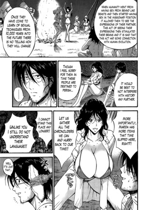 Kigenzen 10000 Nen no Ota | The Otaku in 10,000 B.C. Ch. 1-23 Page #299