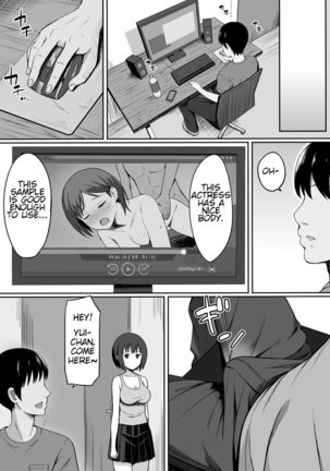 Fukujuu no Noroi de Classmate o Onaho-ka Suru Hanashi | The Story of Turning Your Classmate into an Onahole through a Curse of Obedience - Page 21