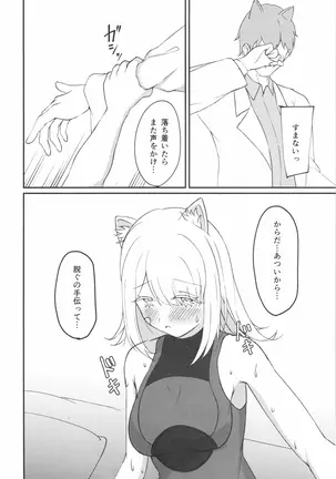 Image 14323881