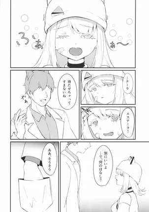 Image 14323852