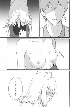 Image 14323886