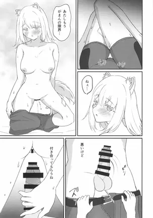 Image 14323896
