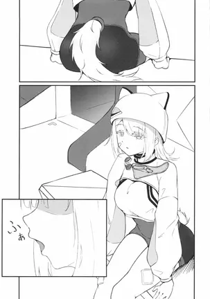 Image 14323847