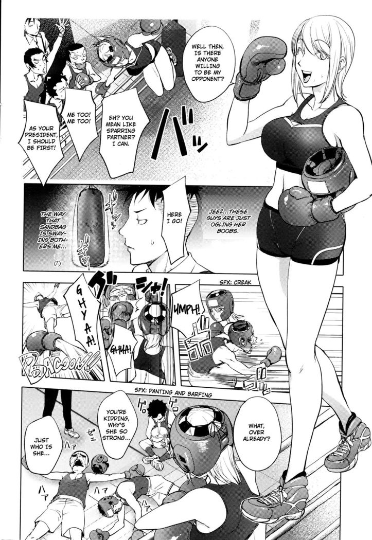 Clara-Sensei no Boxing Kyoushitsu | Clara-Sensei's Boxing Class