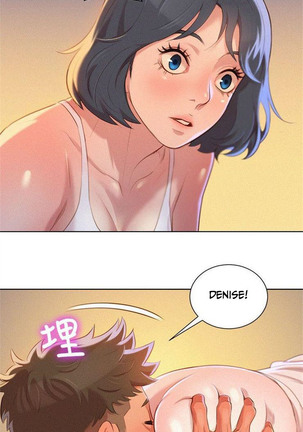 What do you Take me For? Ch.37/? Page #337